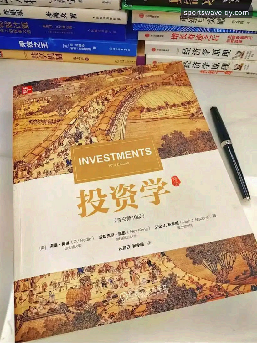 千亿球友会怎么玩最新版?新手全面解析与深度操作指南